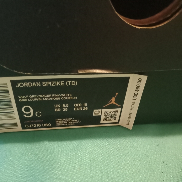 Jordan Sprizike (TD) - Picture 3 of 3